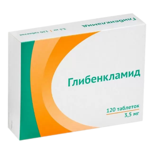 Глибенкламид тб 3,5 мг № 120 (Озон)